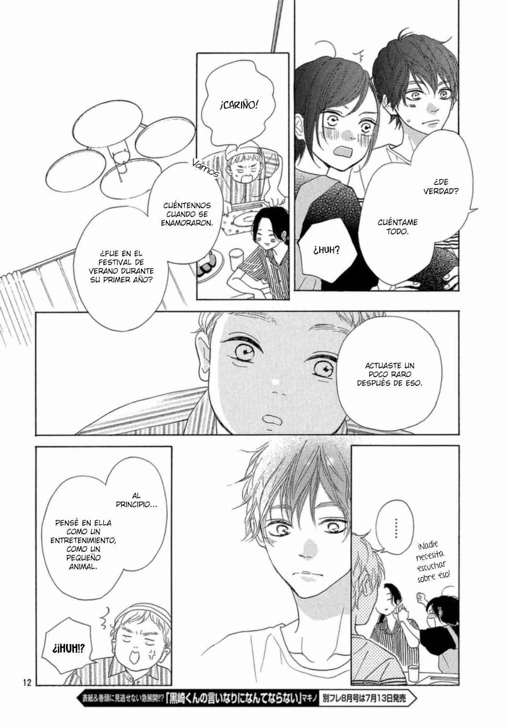 Chapter 39 - Page 15