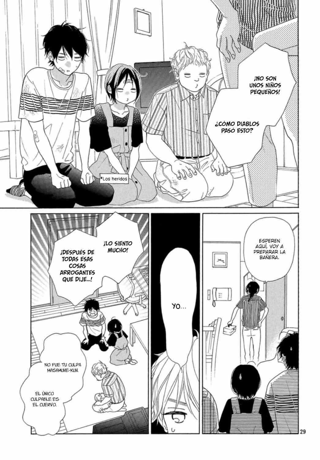 Chapter 39 - Page 32