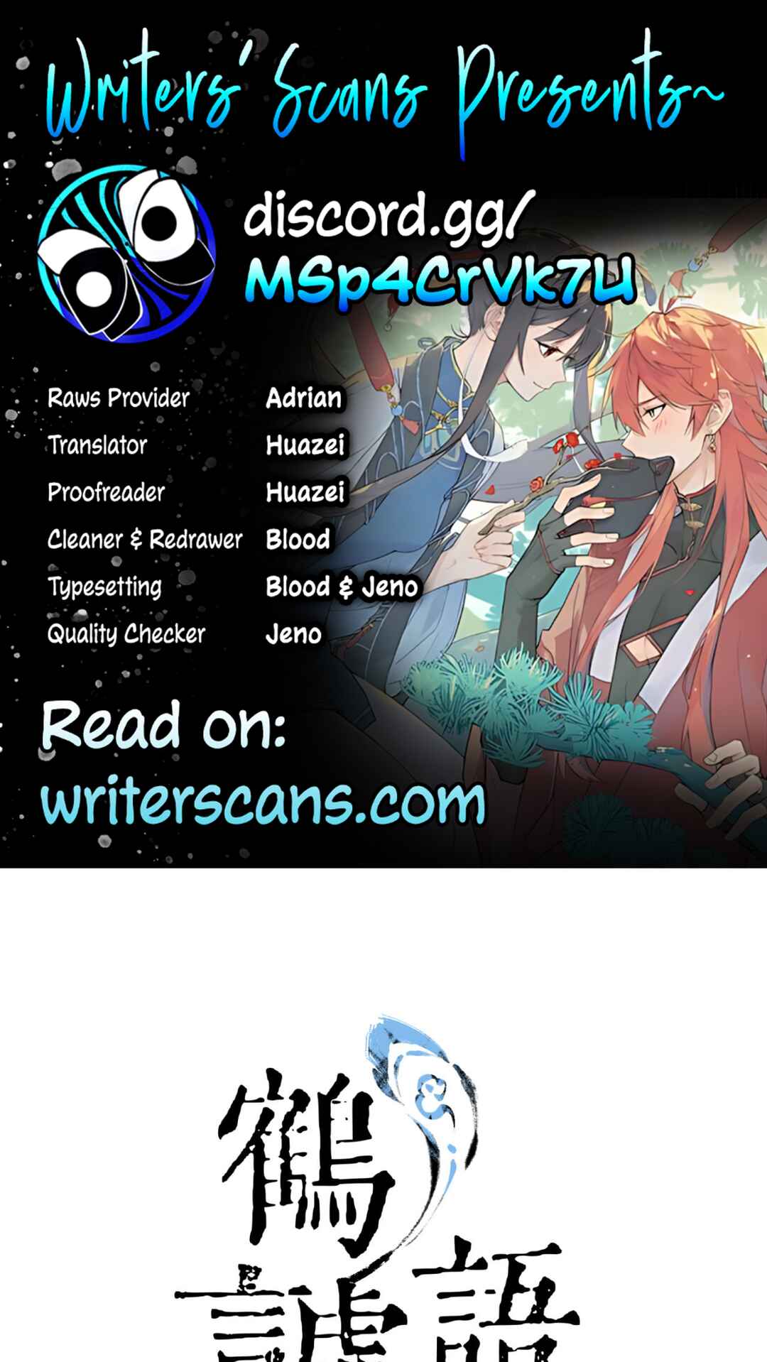Chapter 8 - Page 1