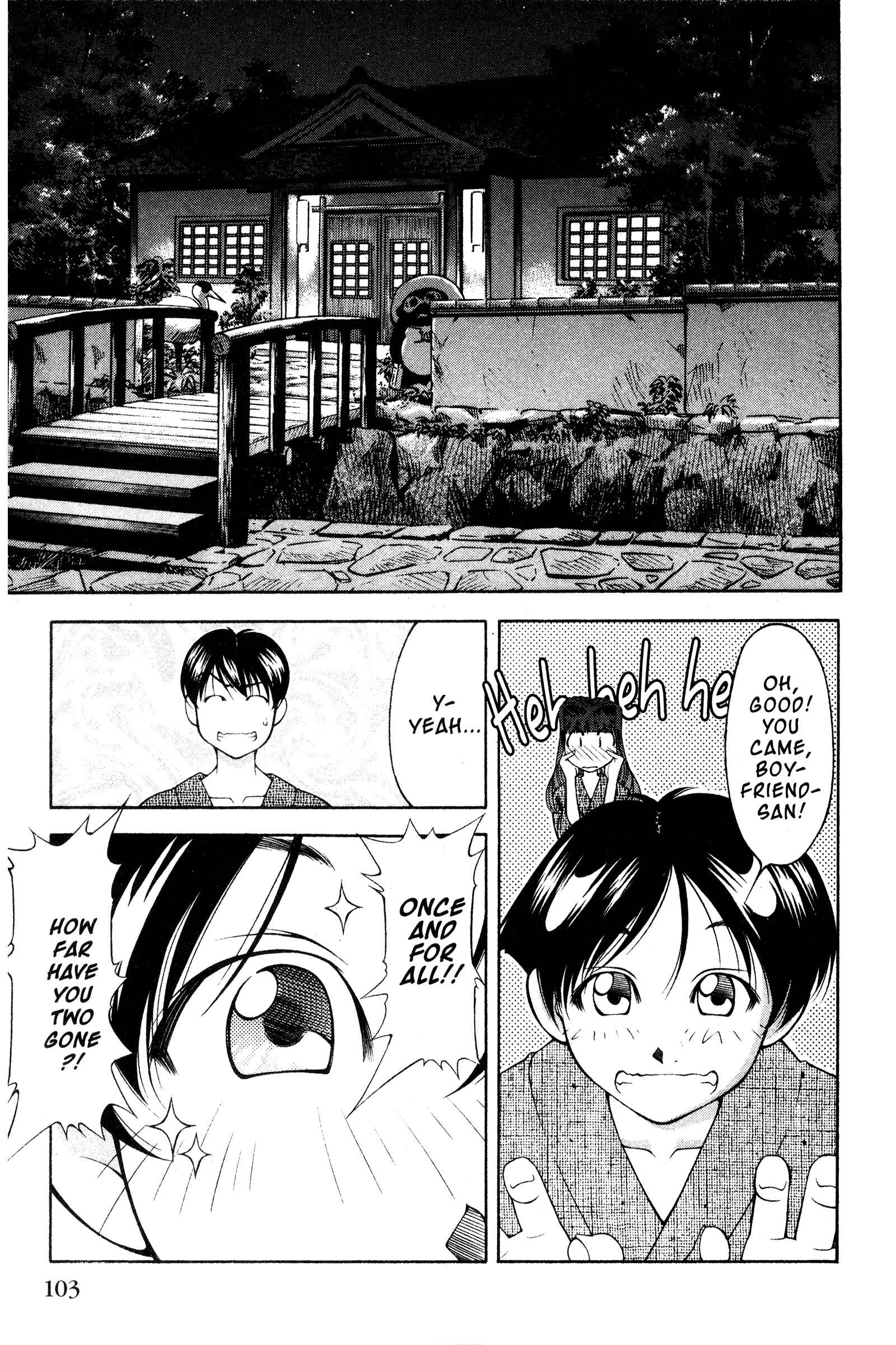 Chapter 107 - Page 14