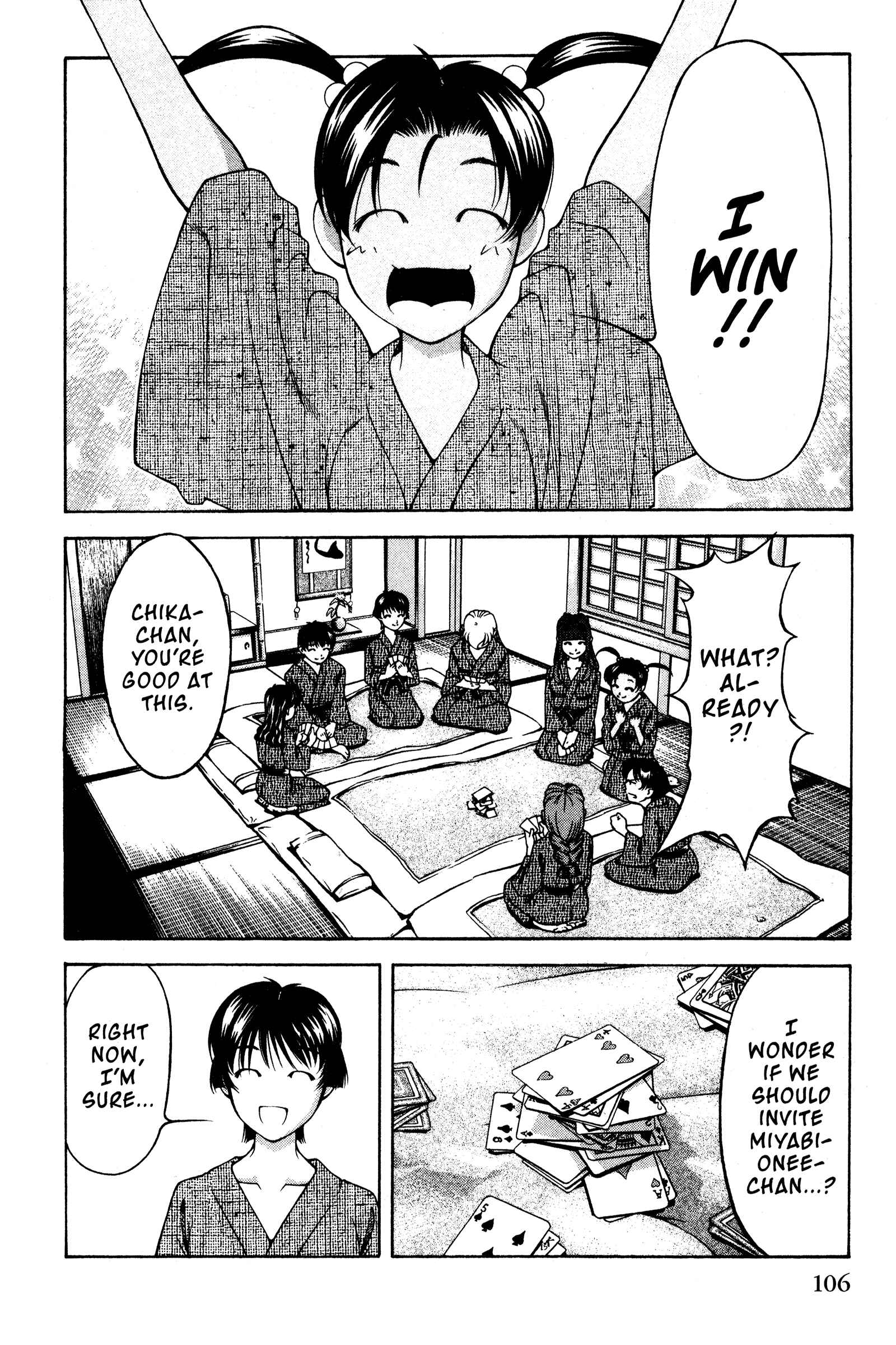 Chapter 107 - Page 17