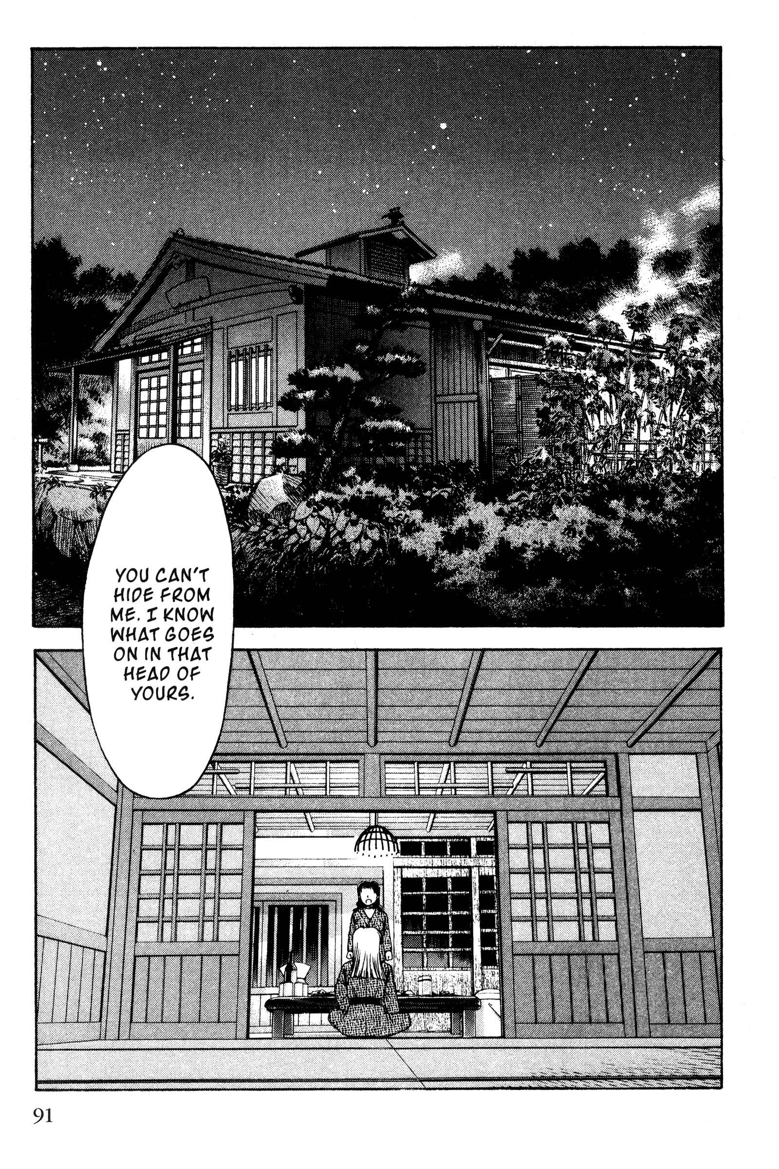 Chapter 107 - Page 2