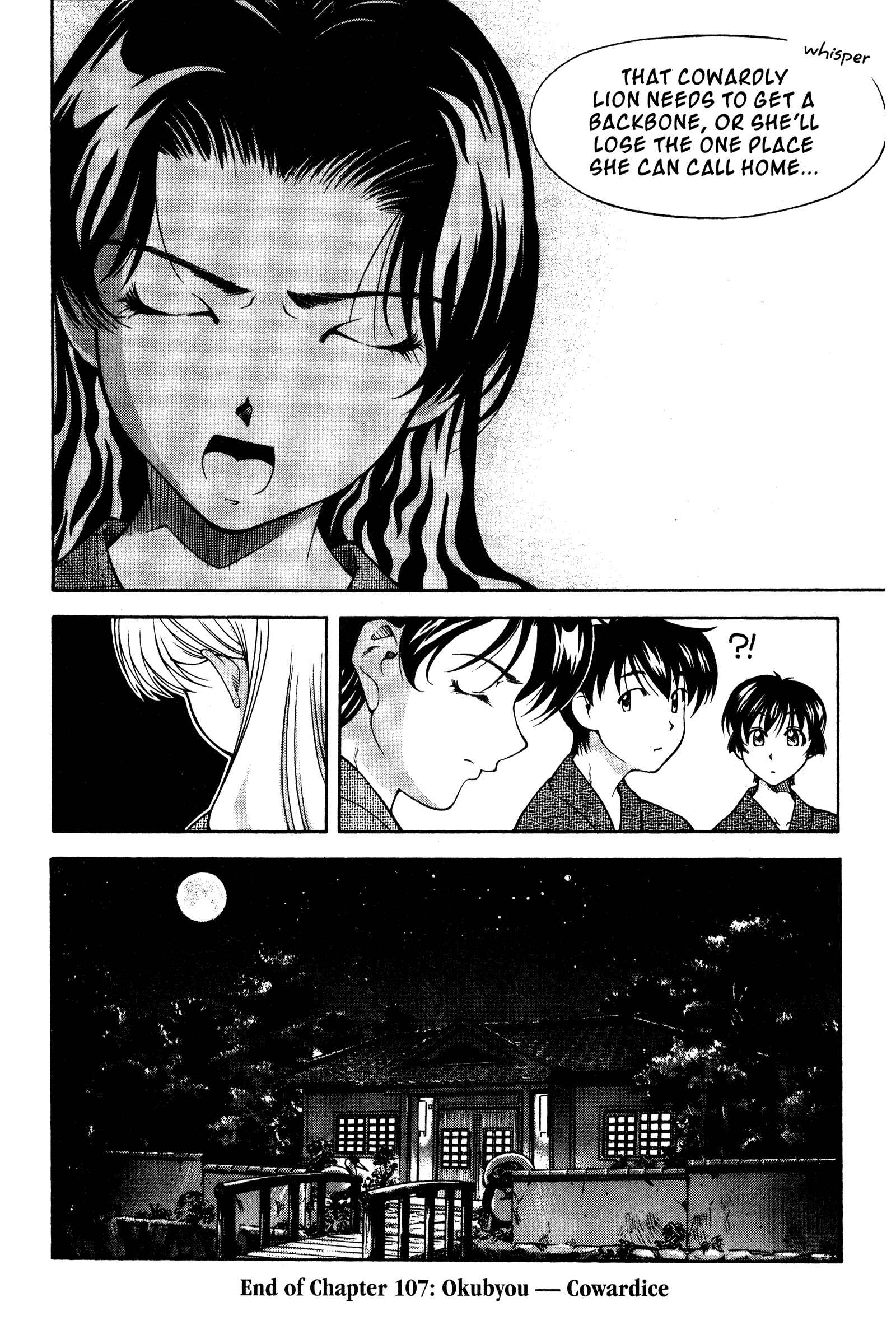 Chapter 107 - Page 21