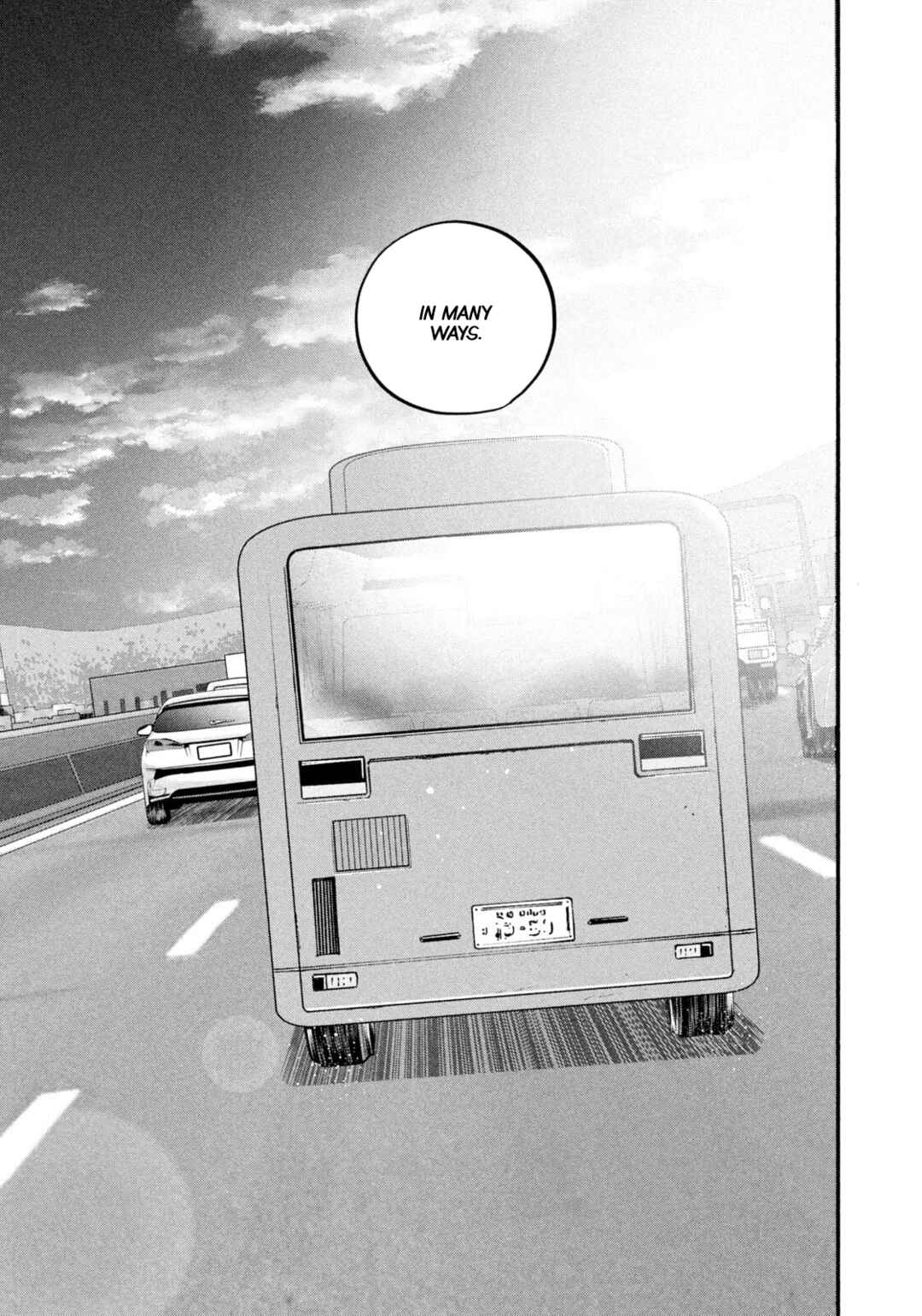 Chapter 471 - Page 13
