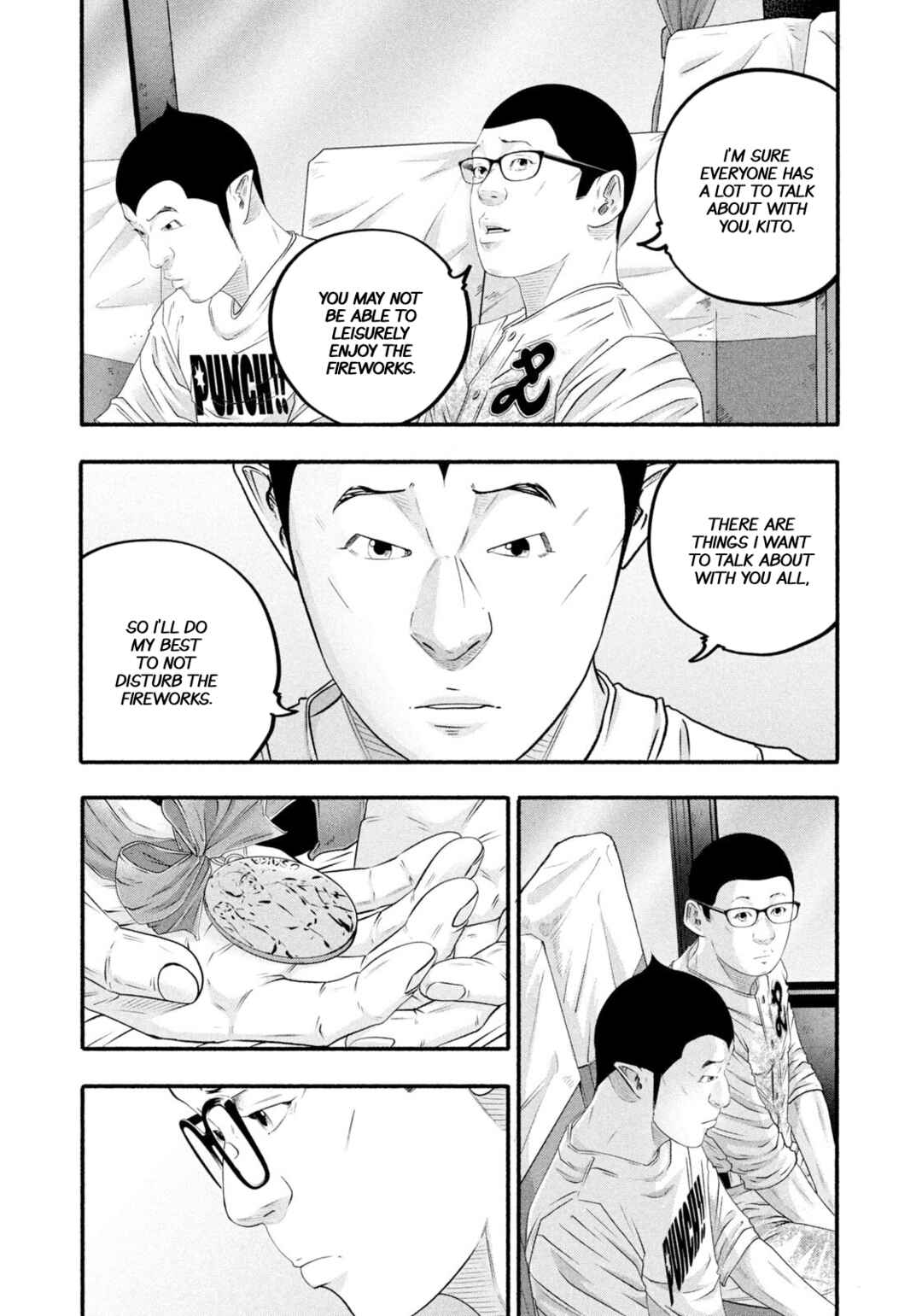 Chapter 471 - Page 3