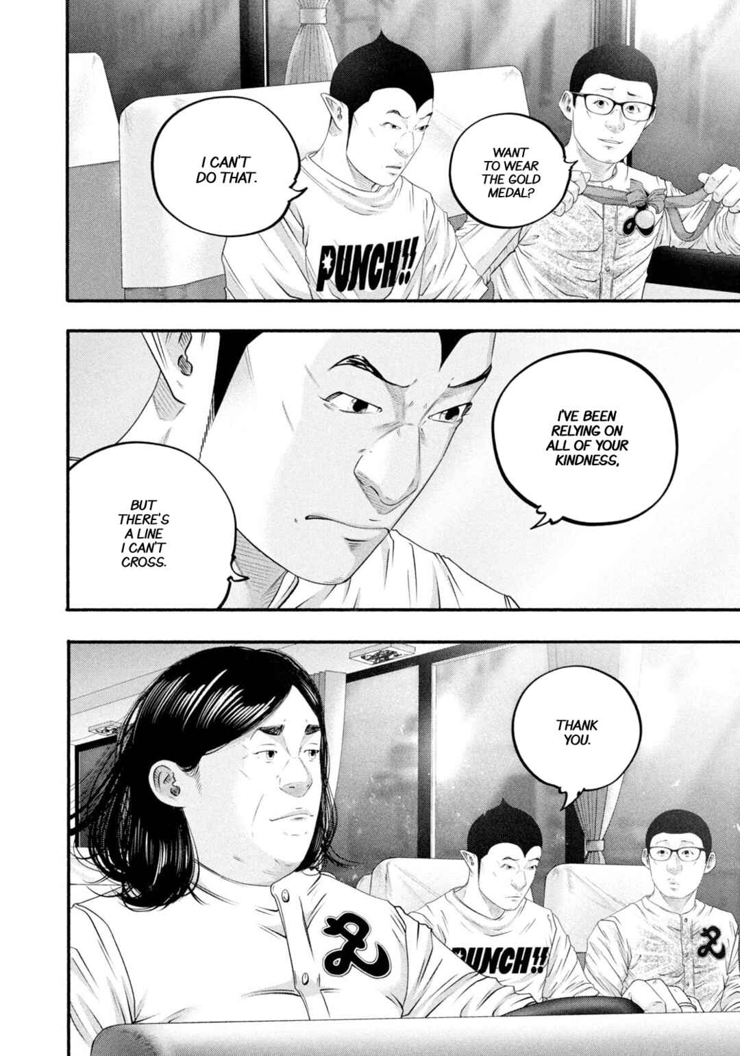 Chapter 471 - Page 4