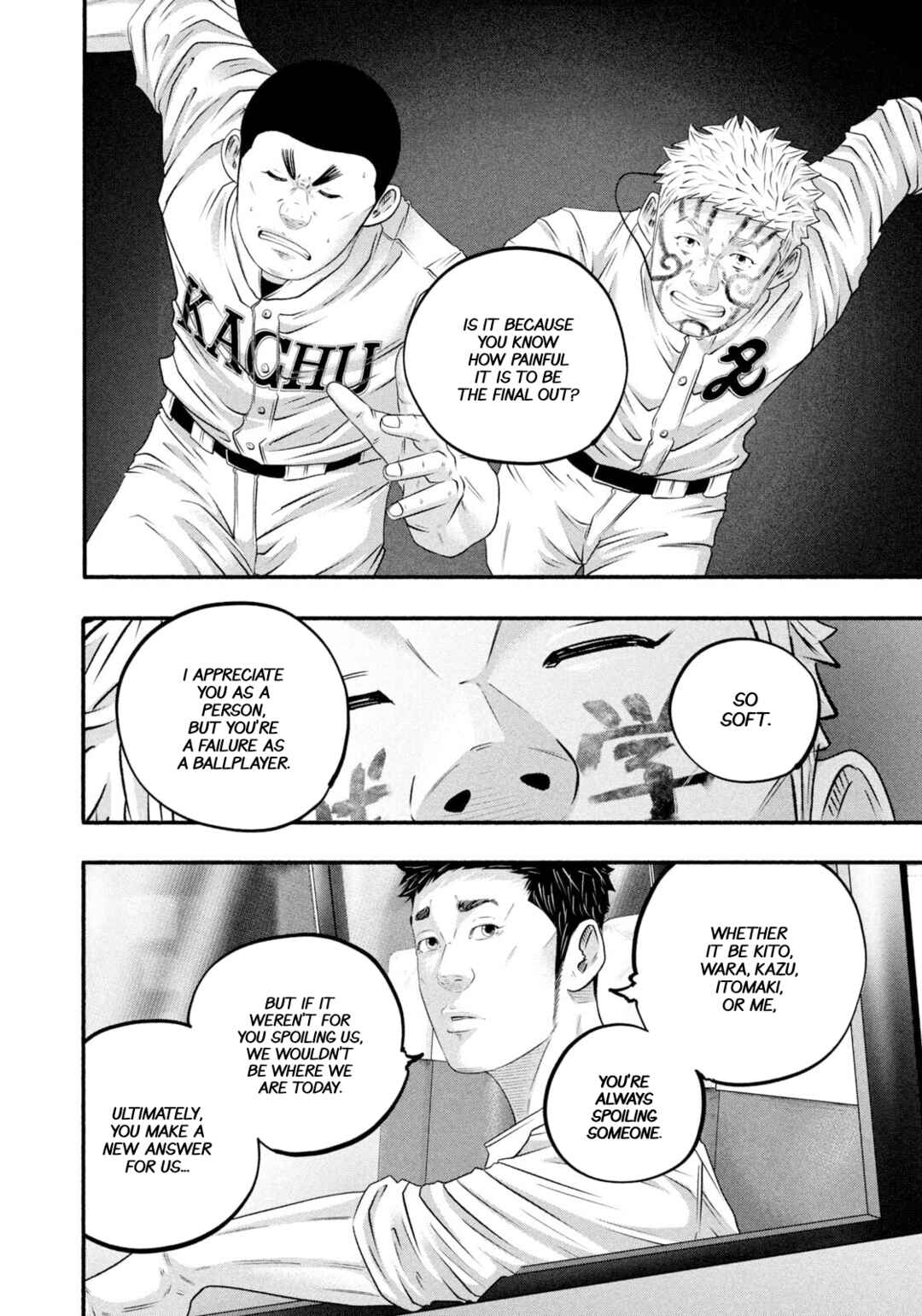 Chapter 471 - Page 6
