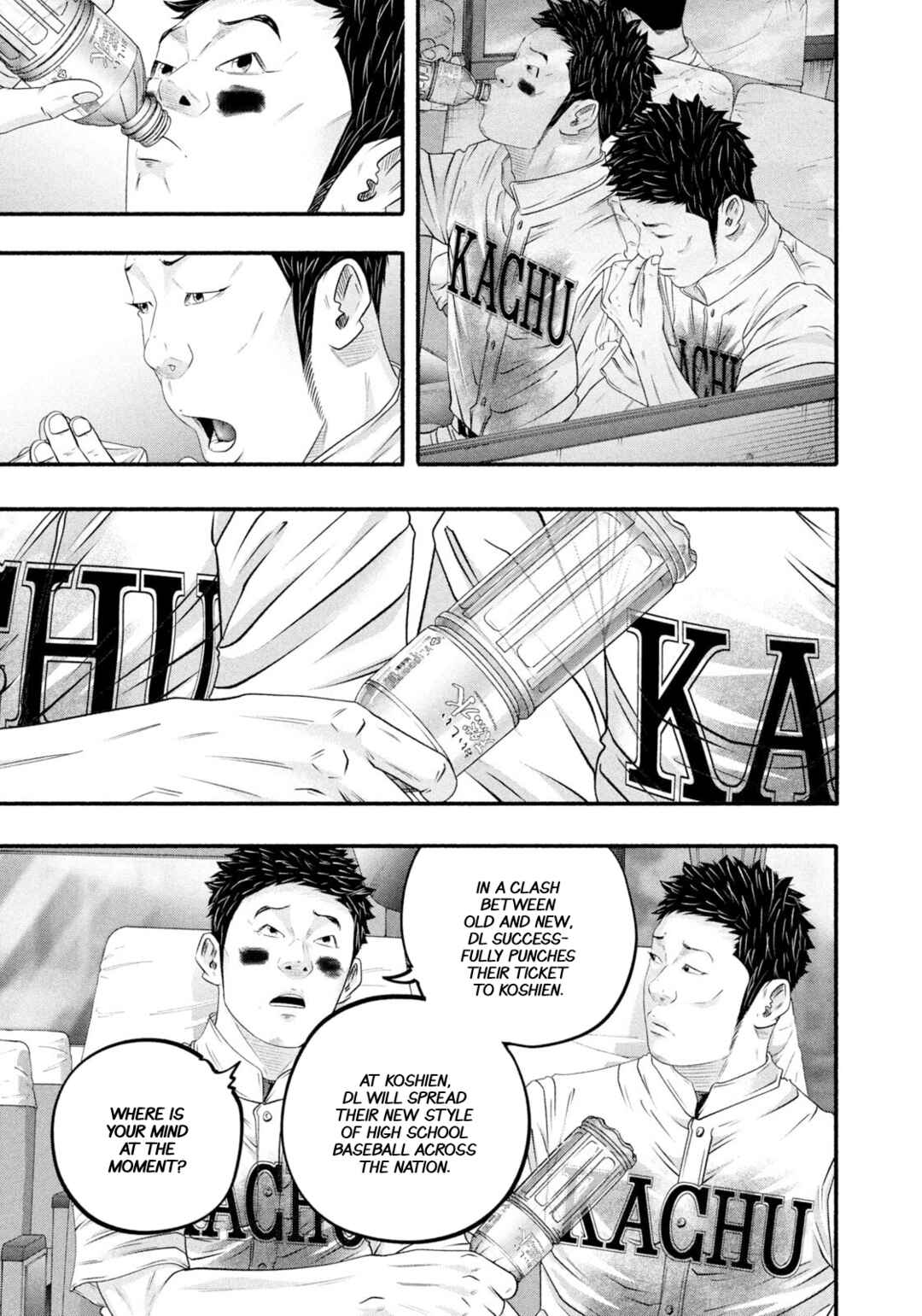 Chapter 471 - Page 9