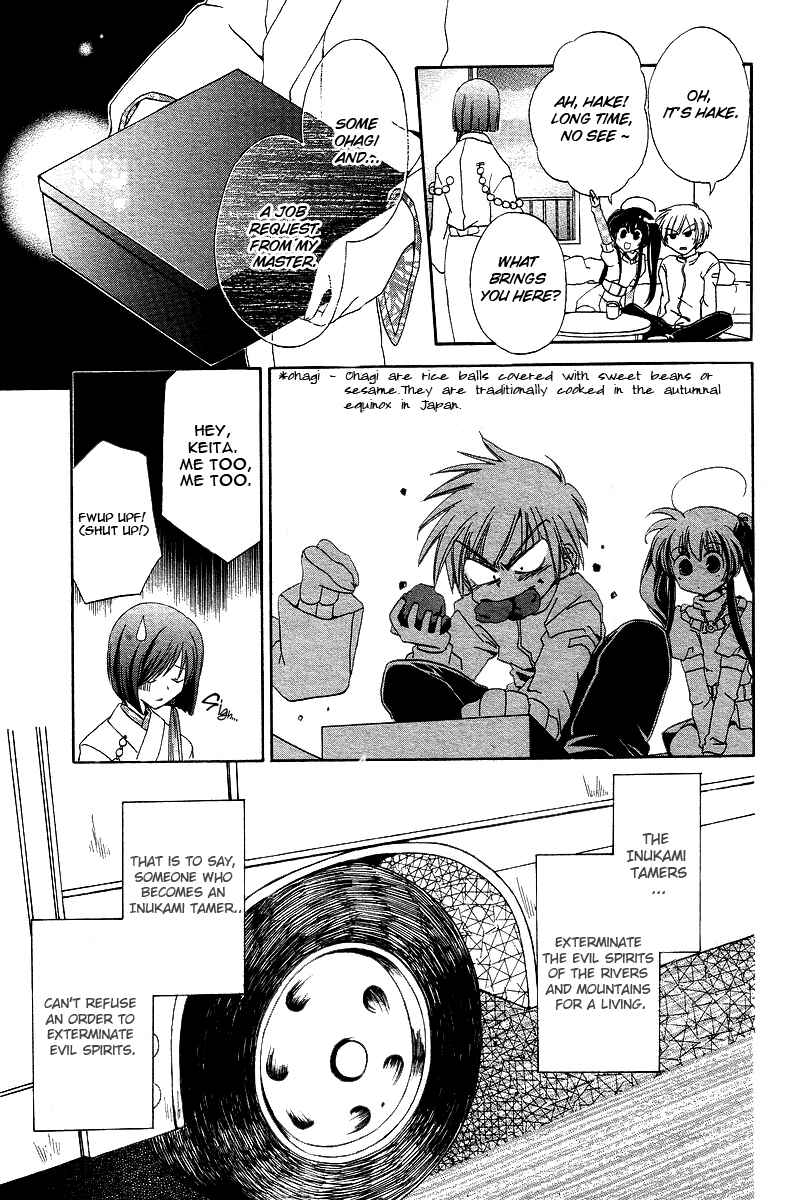 Chapter 2 - Page 8