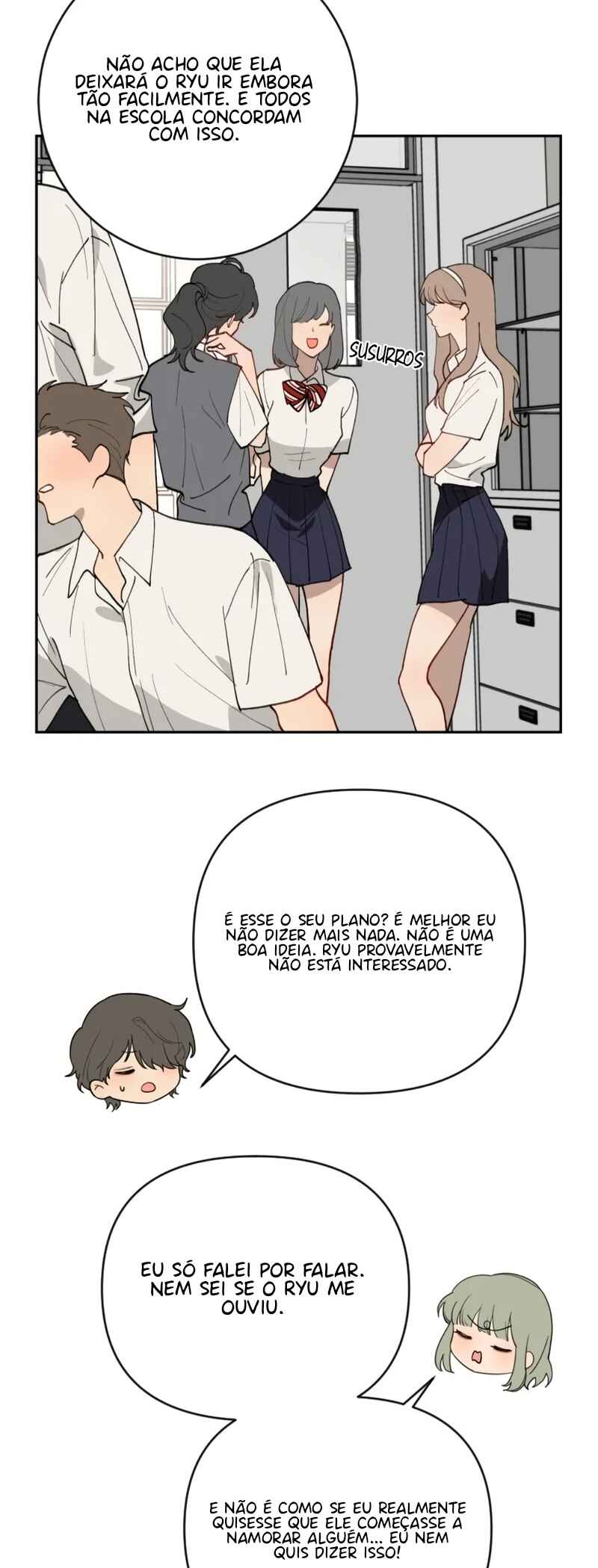 Chapter 12 - Page 17