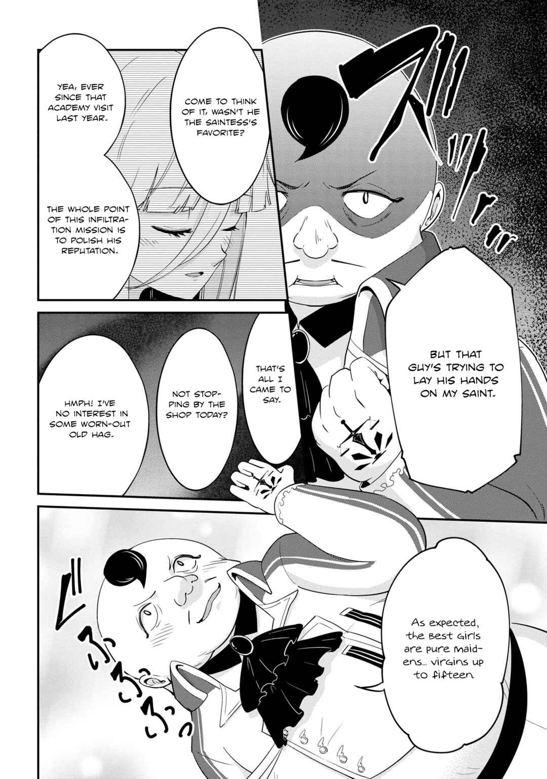 Chapter 21 - Page 12