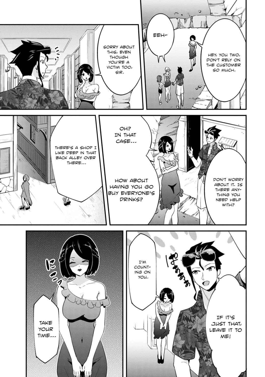Chapter 21 - Page 15