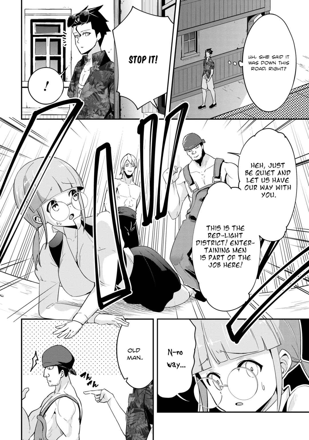 Chapter 21 - Page 16