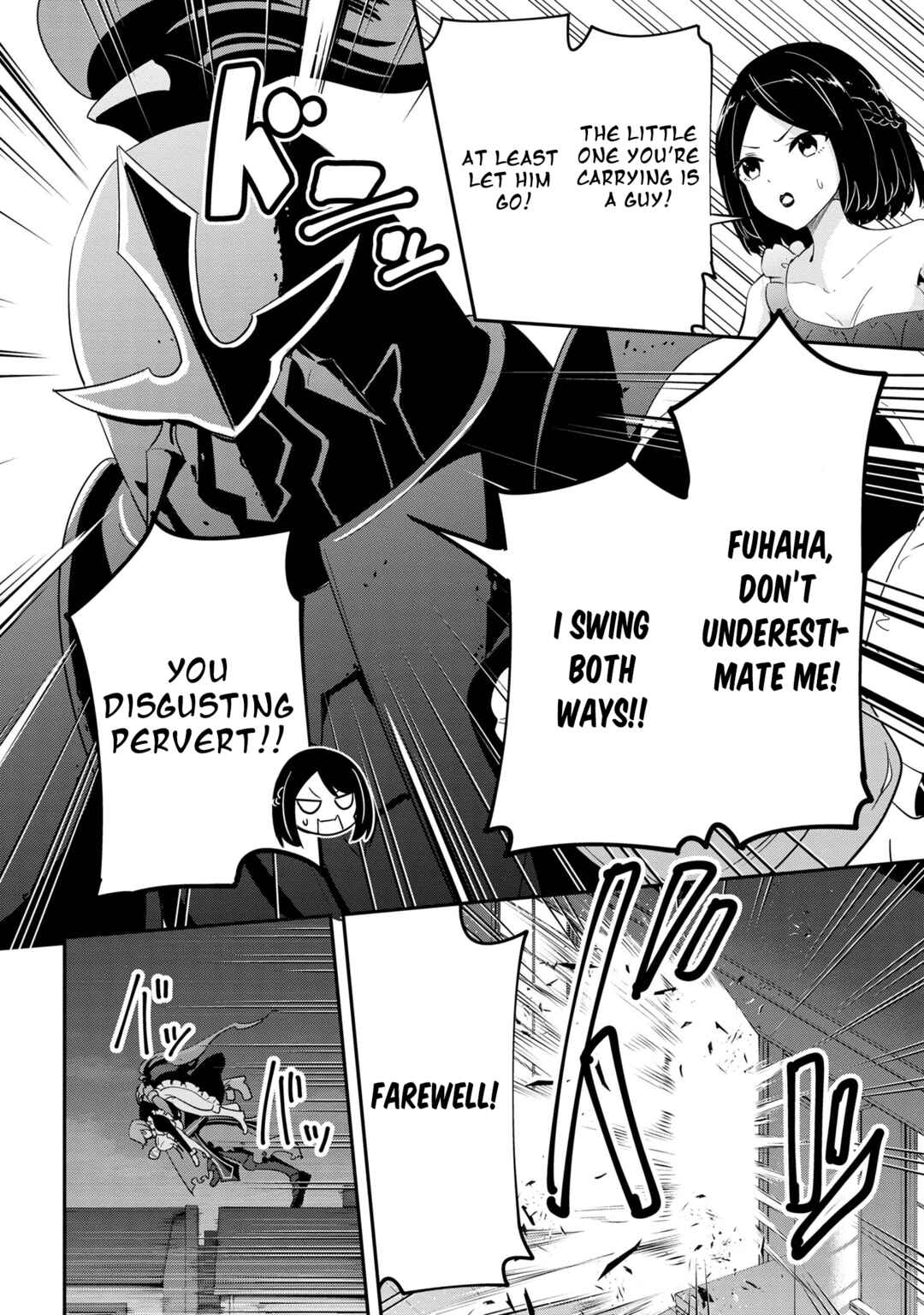 Chapter 21 - Page 2