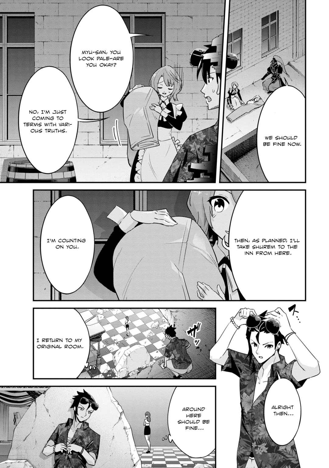 Chapter 21 - Page 3