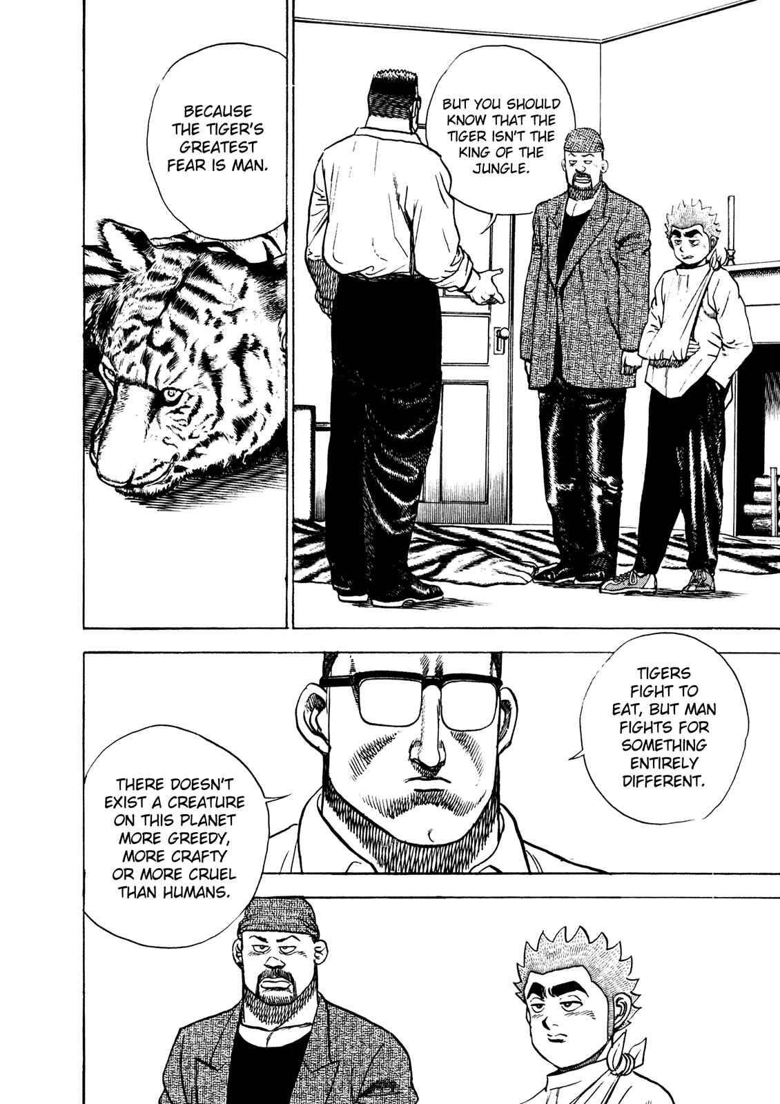 Chapter 211 - Page 4