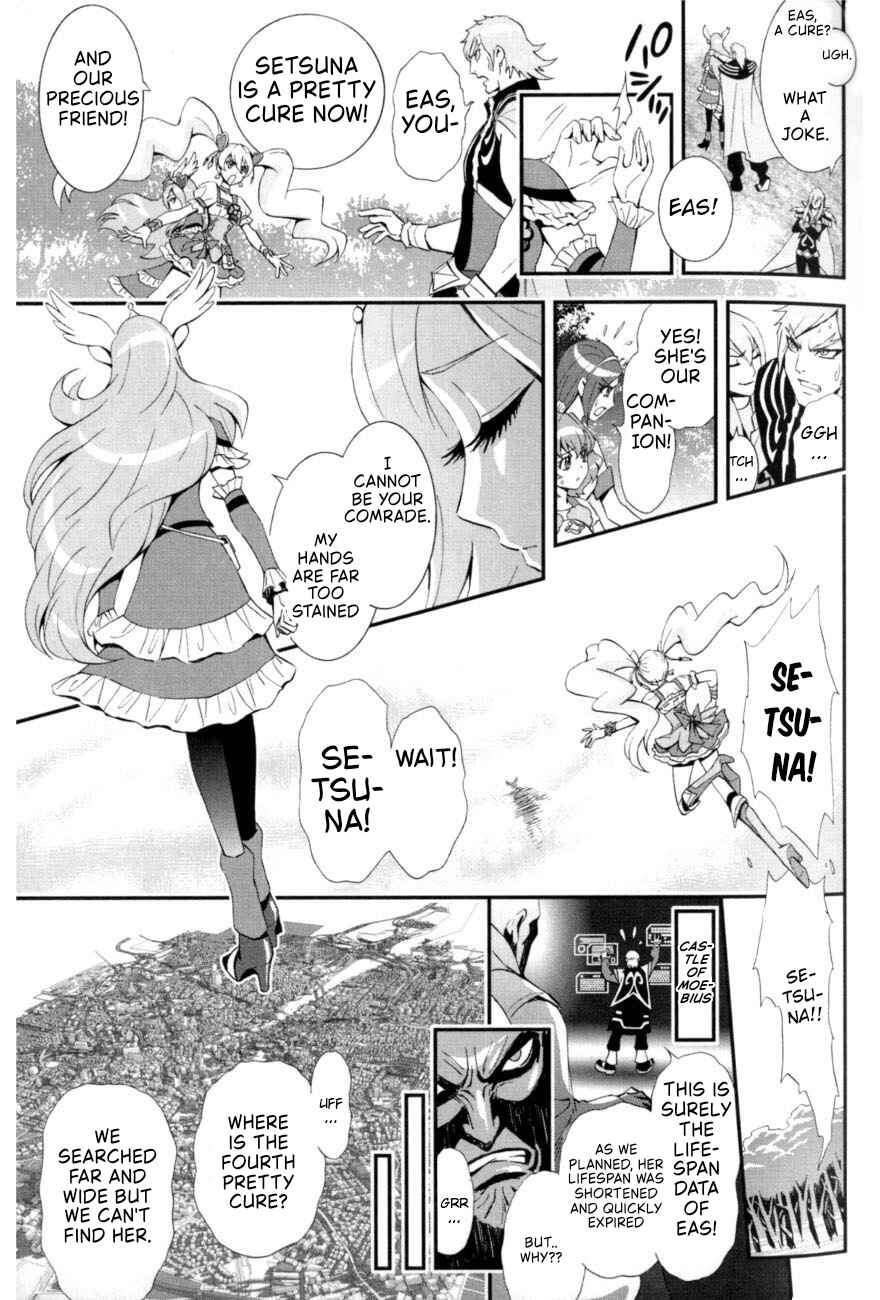 Chapter 7 - Page 3