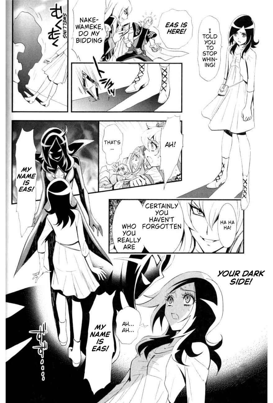 Chapter 7 - Page 6