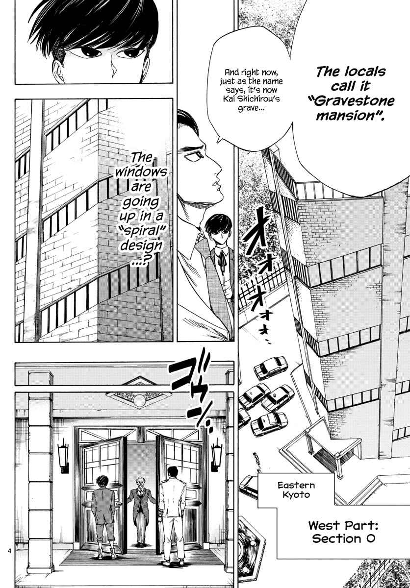 Chapter 2 - Page 3