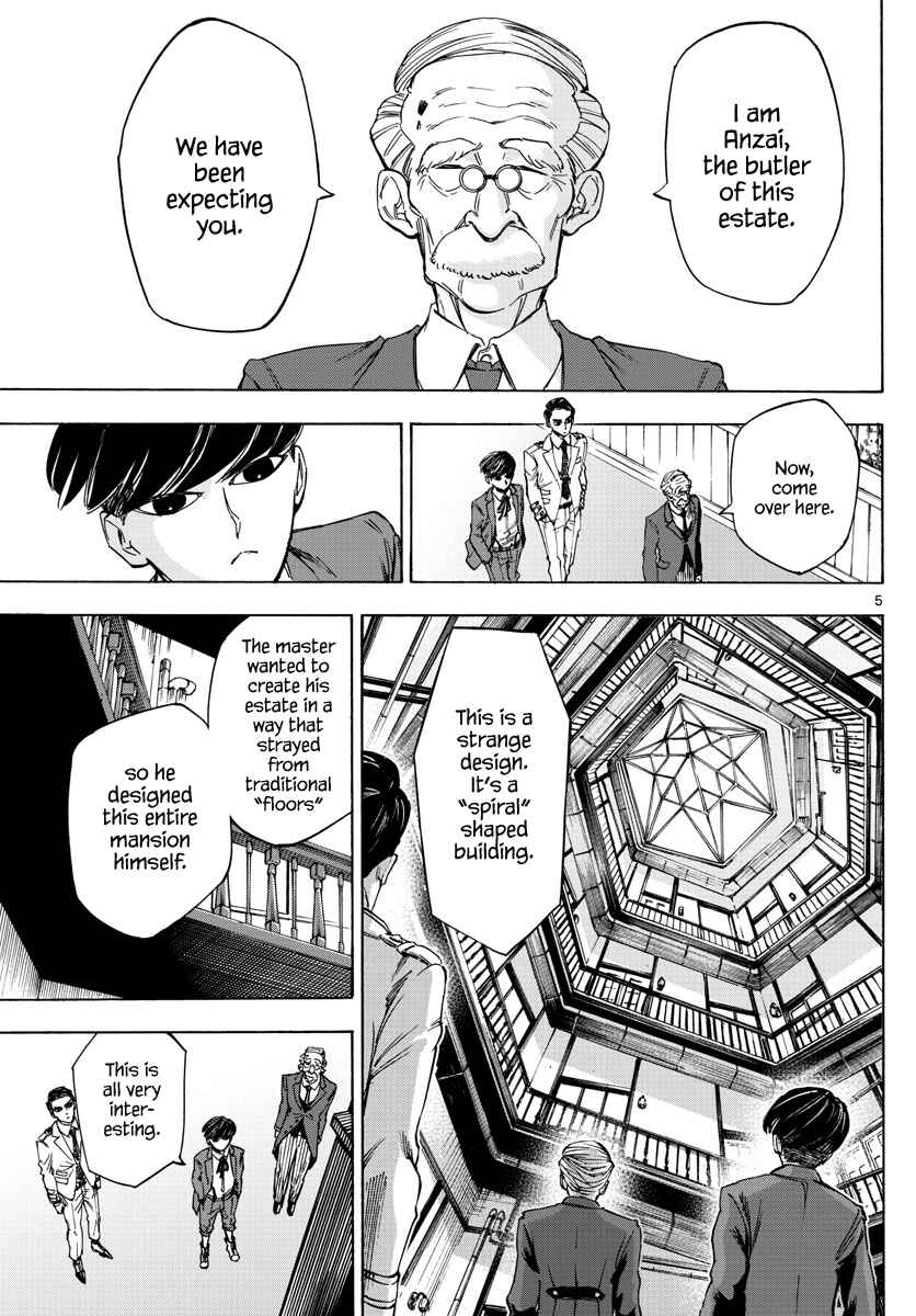 Chapter 2 - Page 4