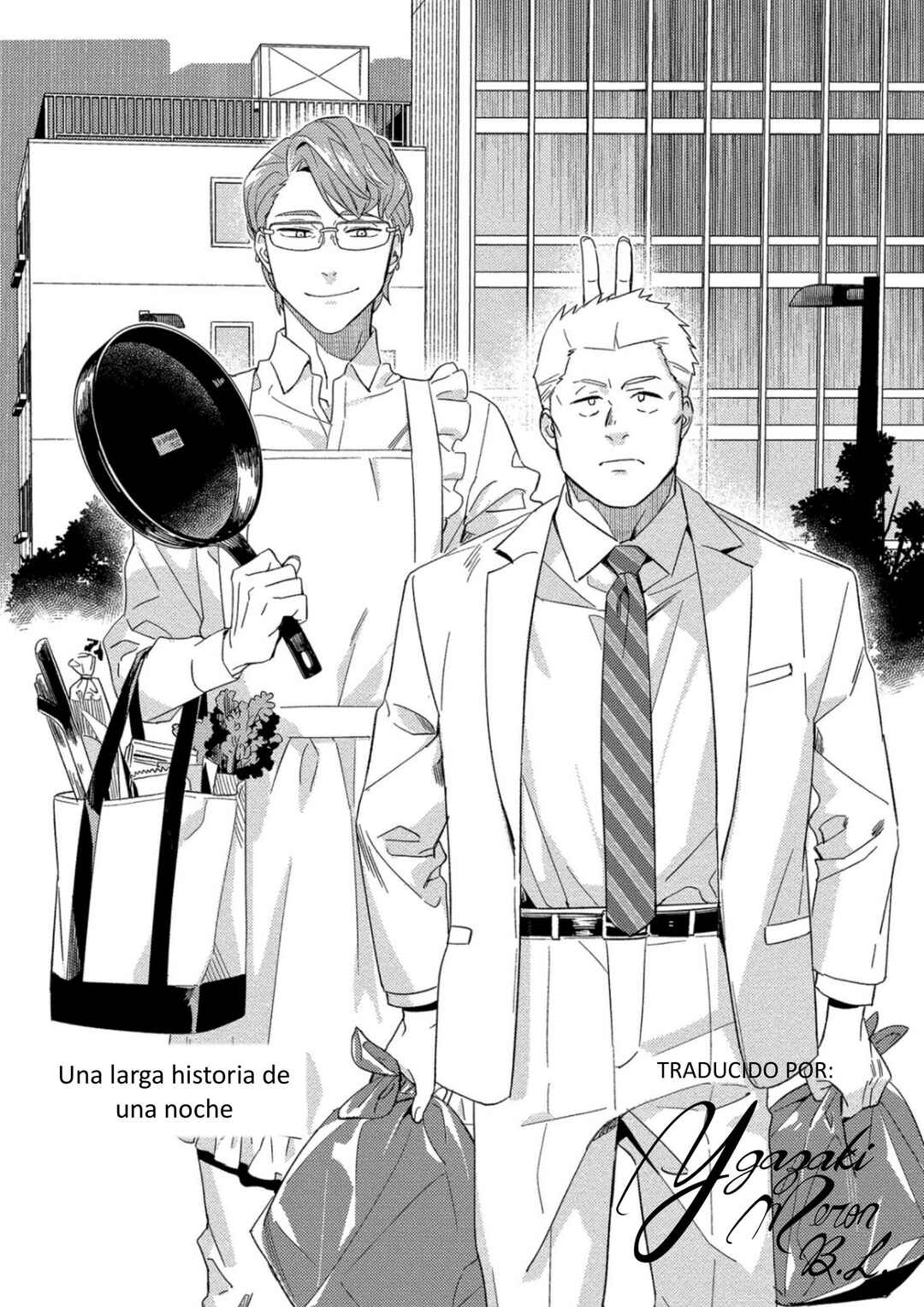 Chapter 23.5 - Page 1