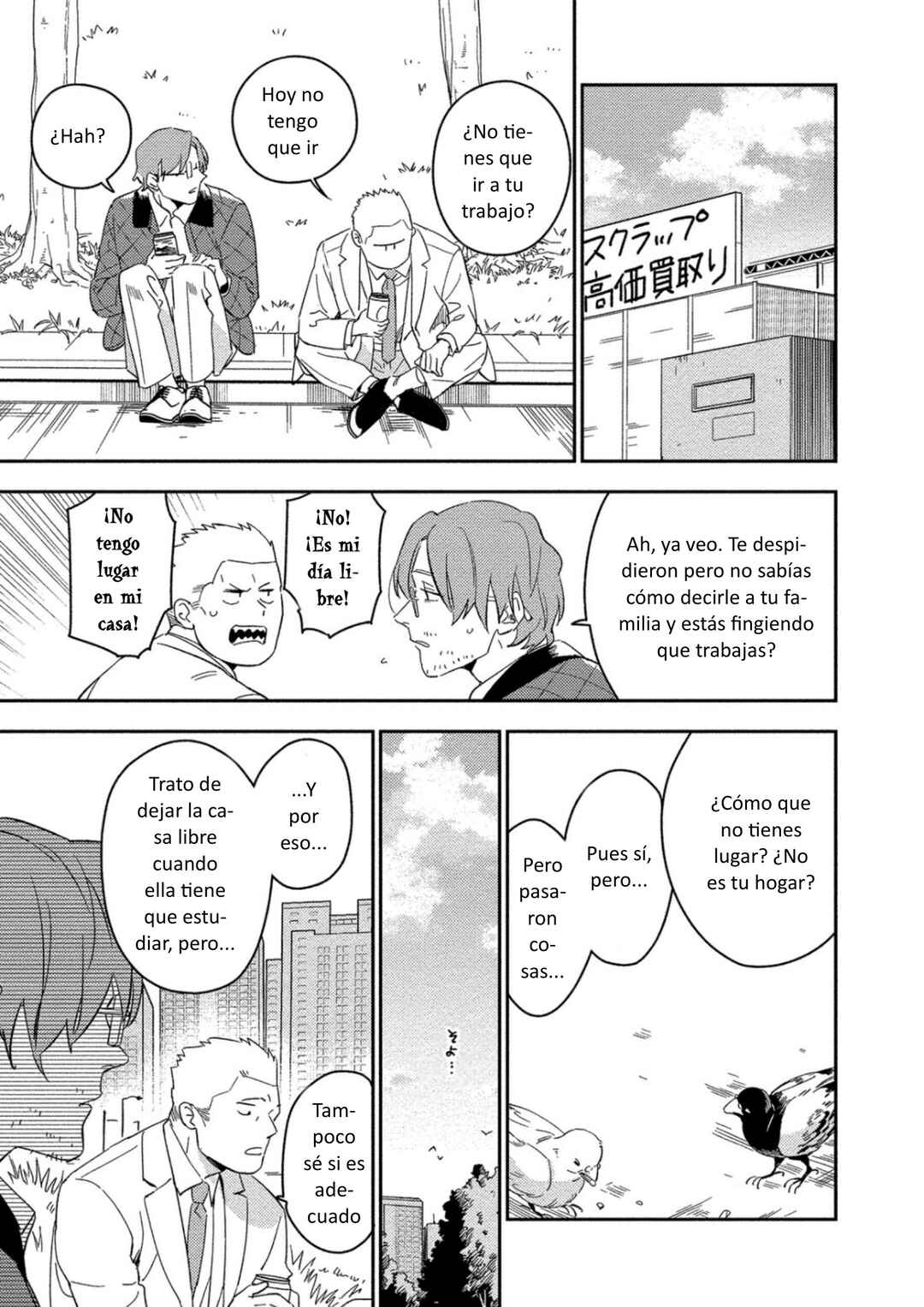 Chapter 23.5 - Page 13