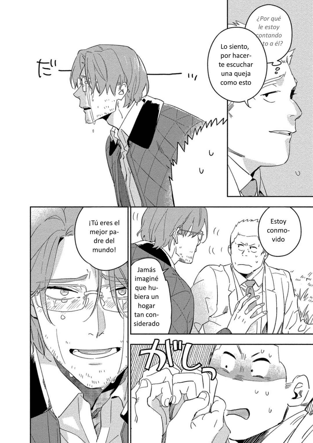 Chapter 23.5 - Page 14