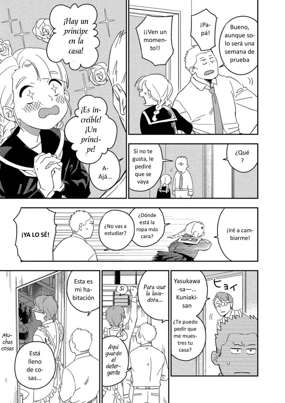 Chapter 23.5 - Page 17