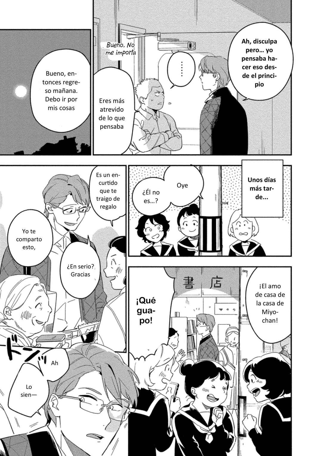 Chapter 23.5 - Page 23