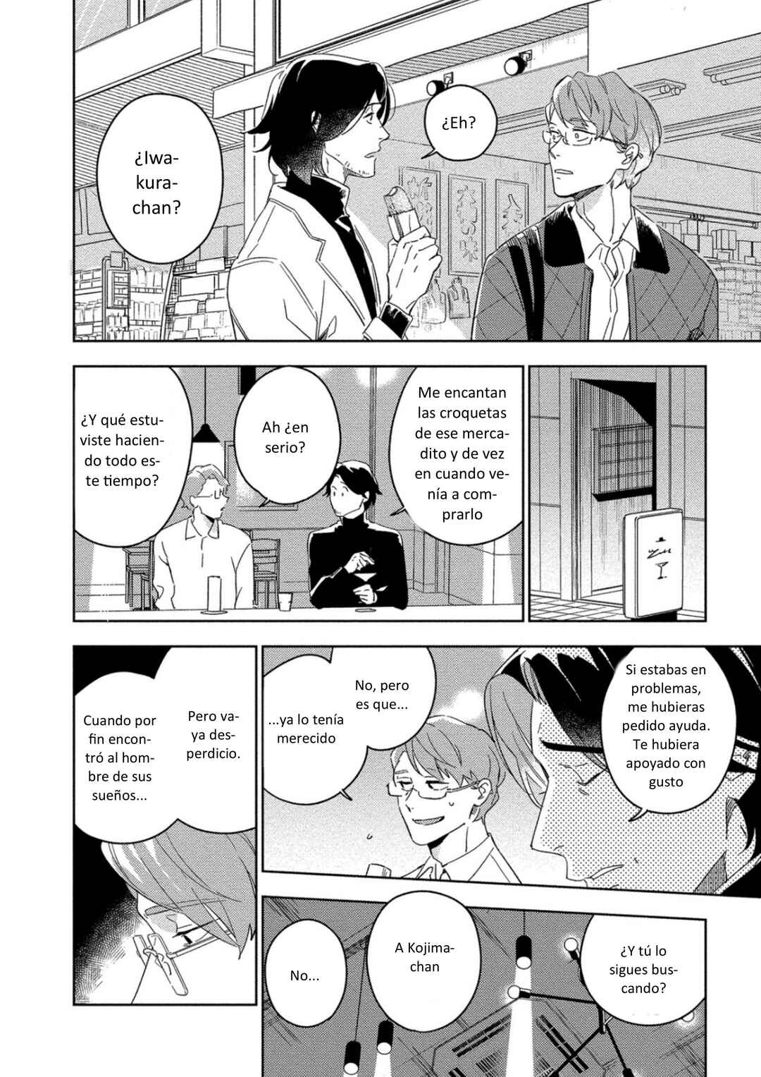 Chapter 23.5 - Page 24