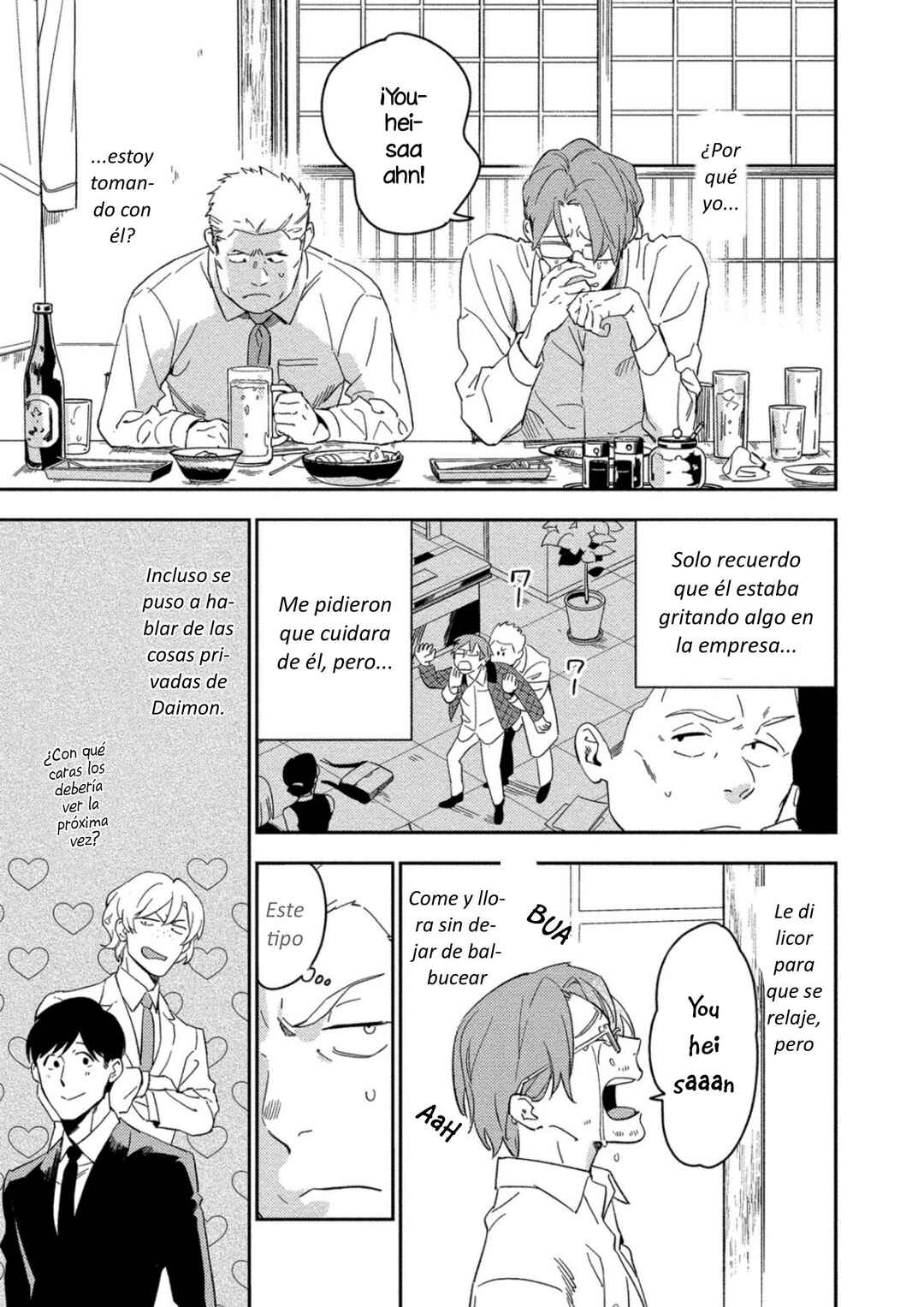 Chapter 23.5 - Page 3