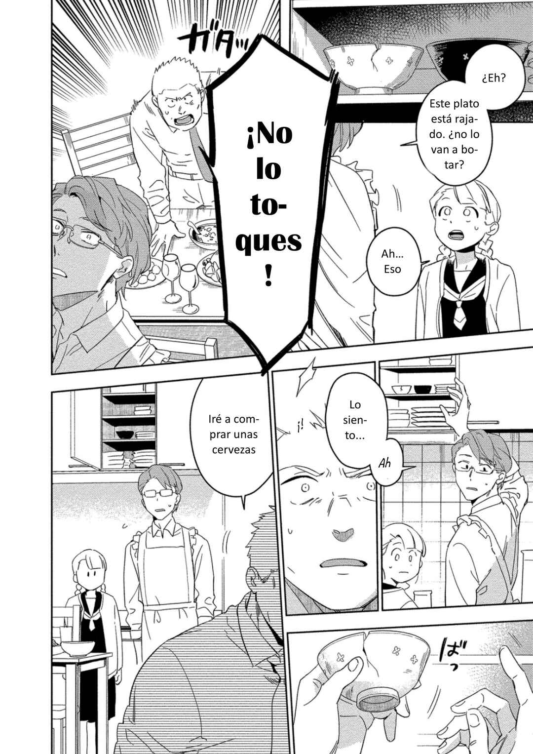 Chapter 23.5 - Page 32