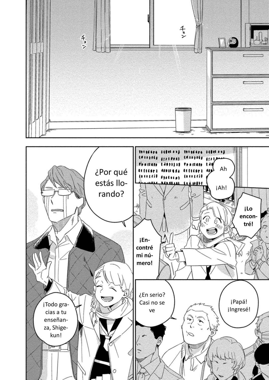 Chapter 23.5 - Page 42