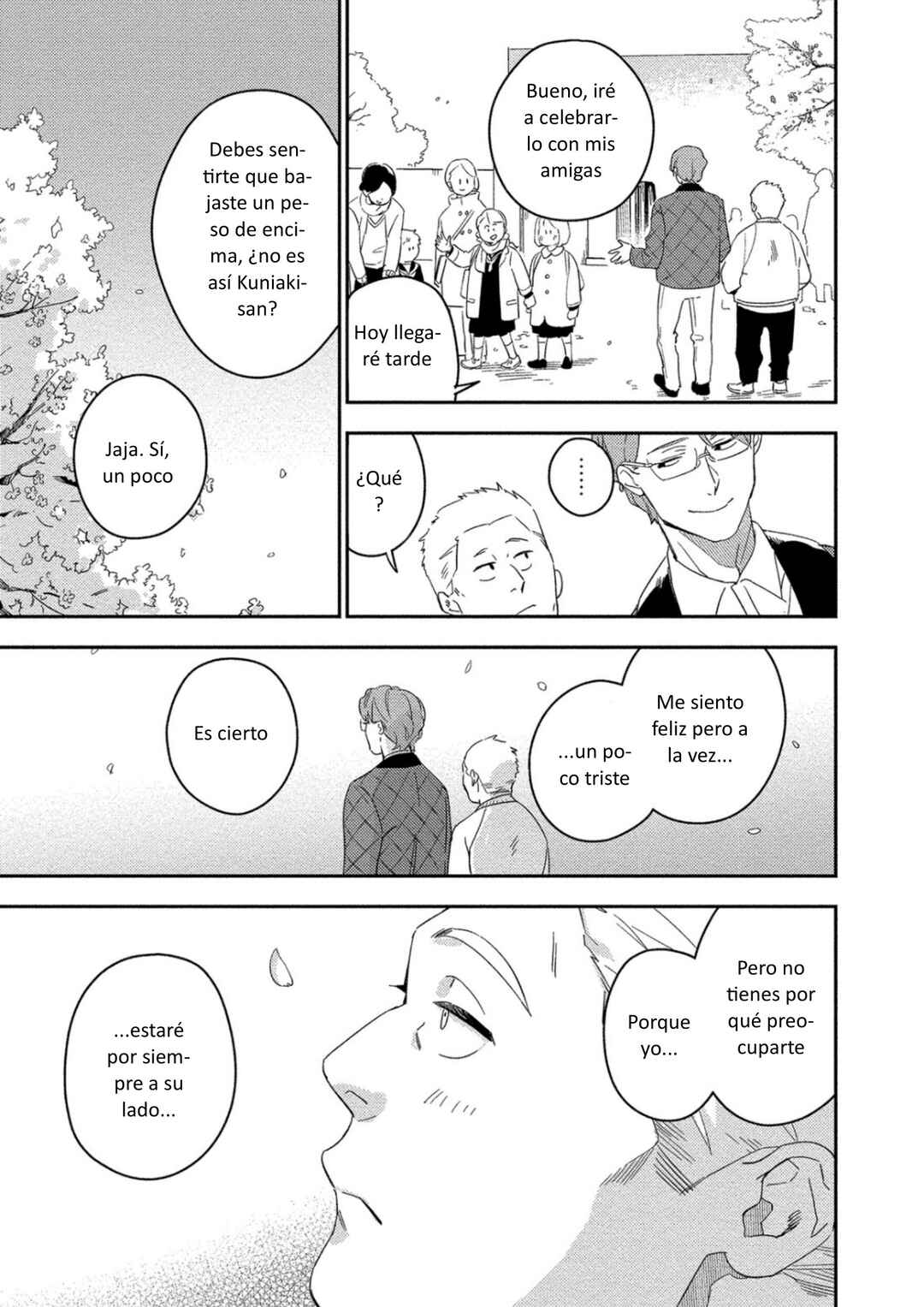 Chapter 23.5 - Page 43