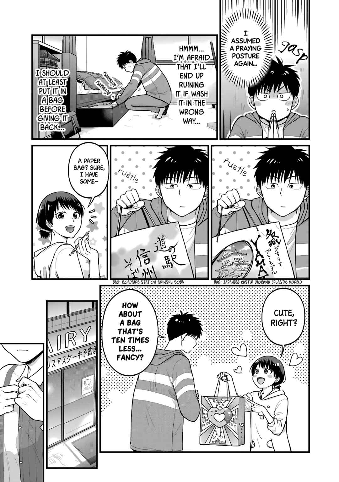 Chapter 66 - Page 3