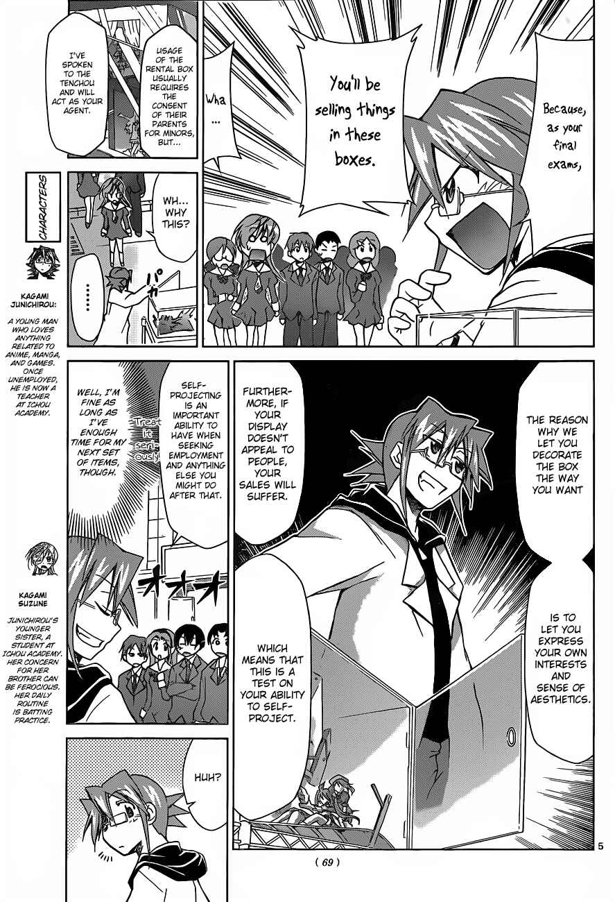Chapter 51 - Page 5