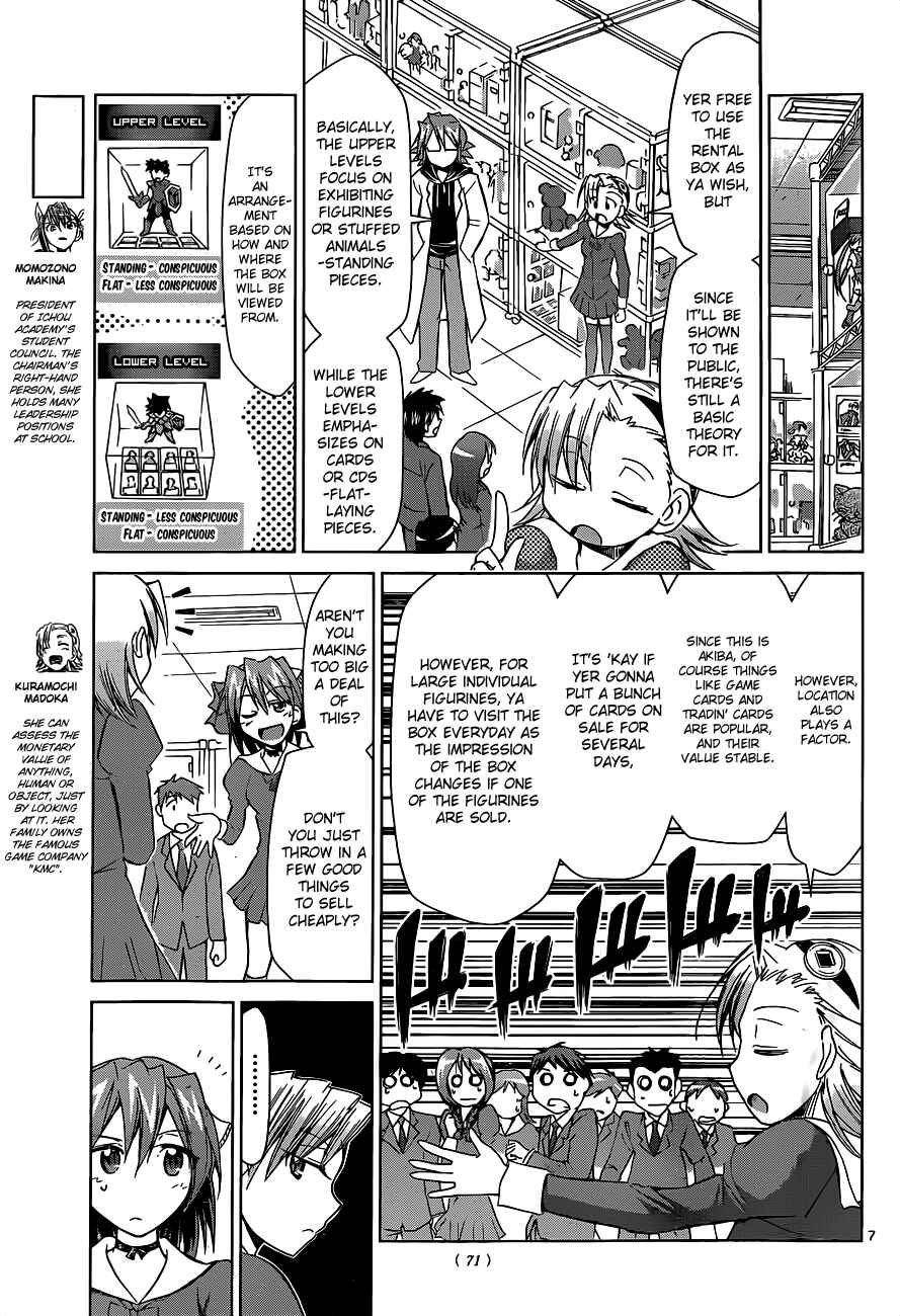 Chapter 51 - Page 7