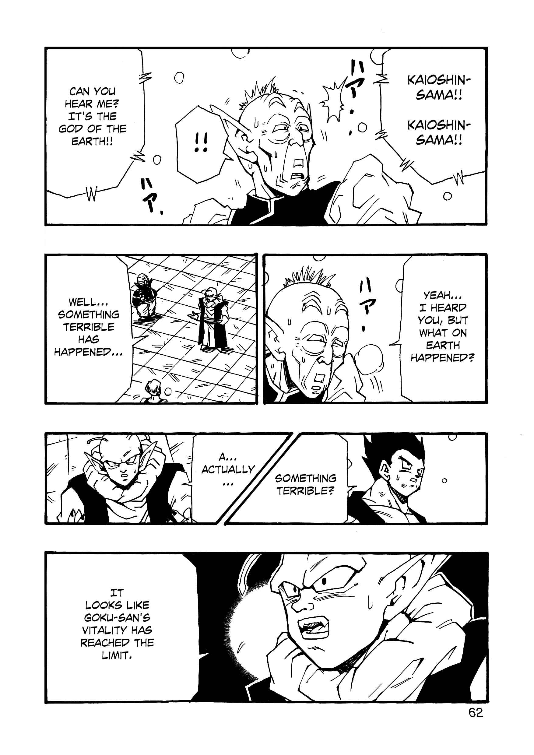 Chapter 6 - Page 63