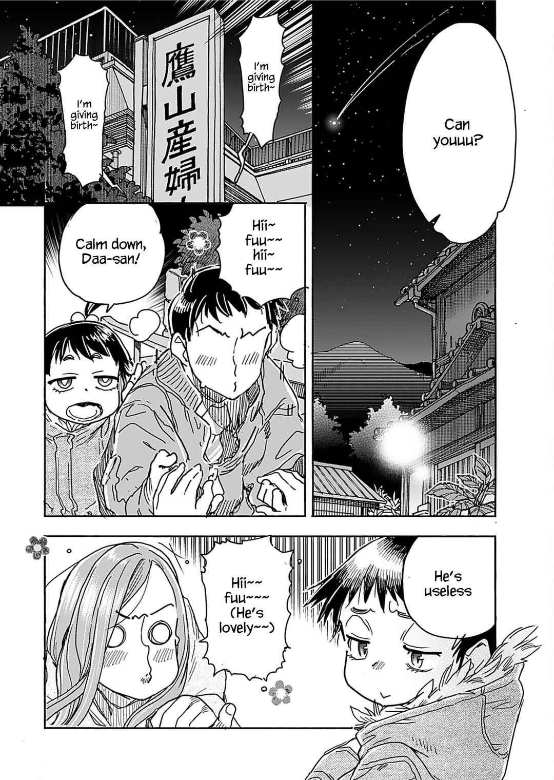 Chapter 157 - Page 10