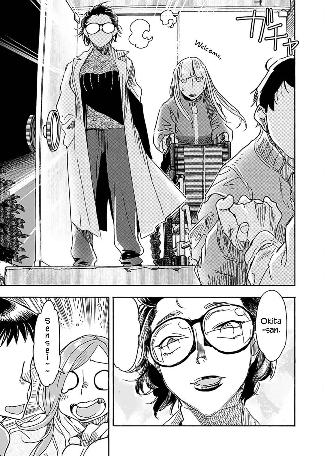 Chapter 157 - Page 11