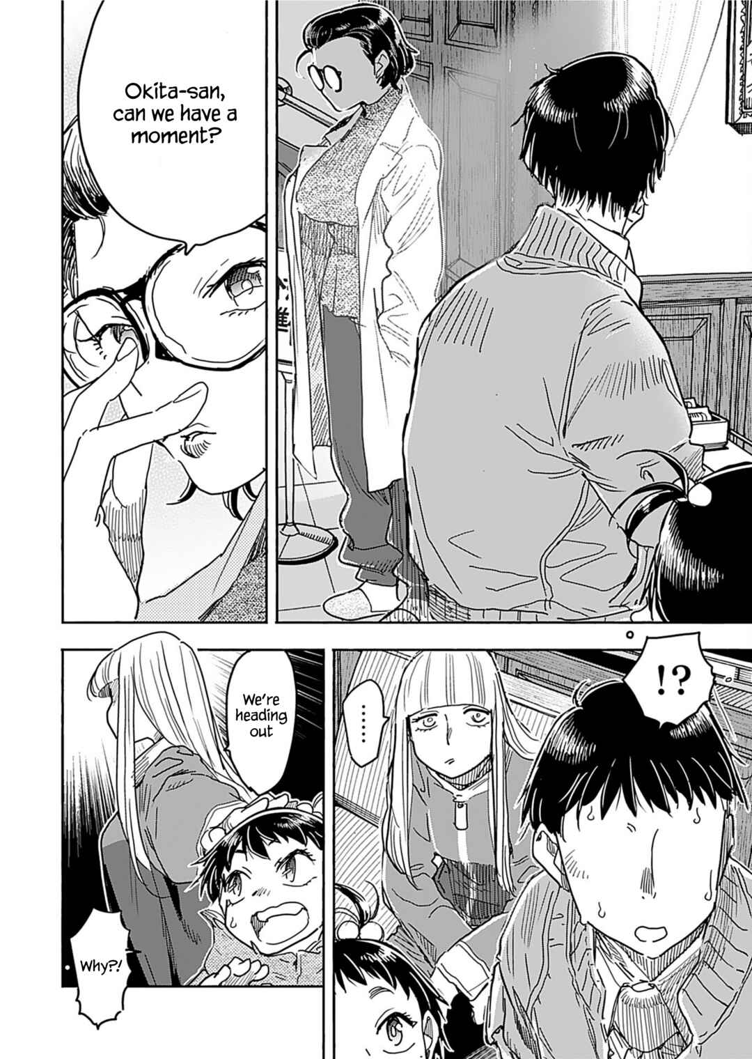 Chapter 157 - Page 14