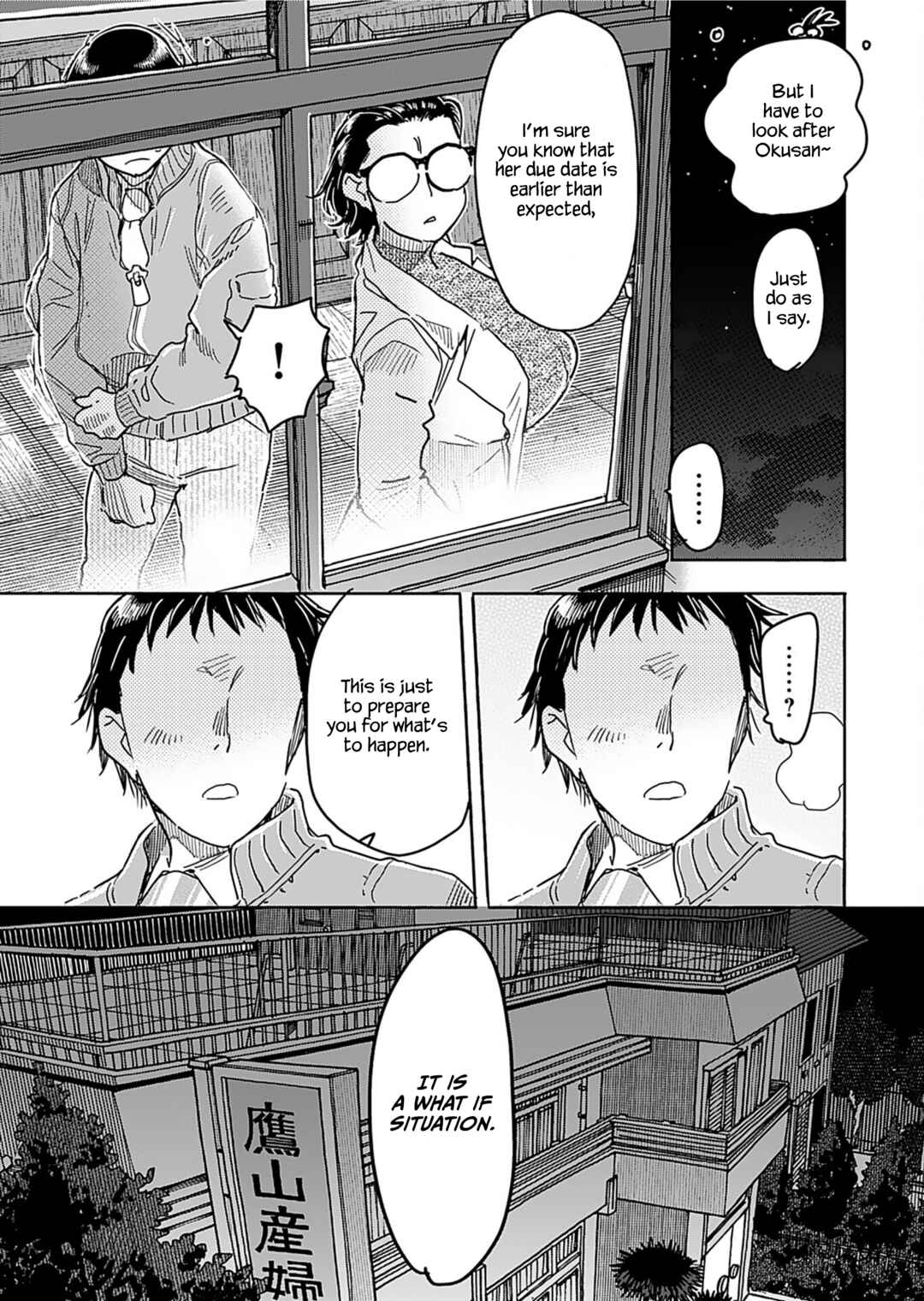 Chapter 157 - Page 15