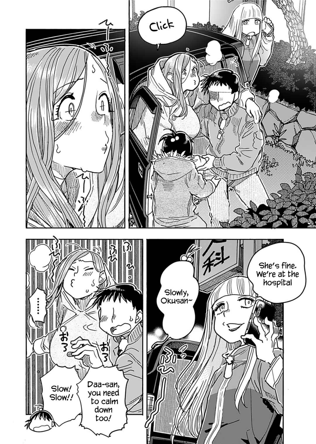 Chapter 157 - Page 4