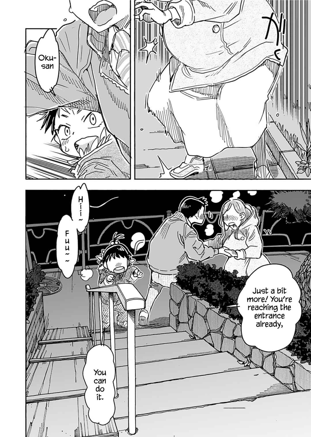 Chapter 157 - Page 6