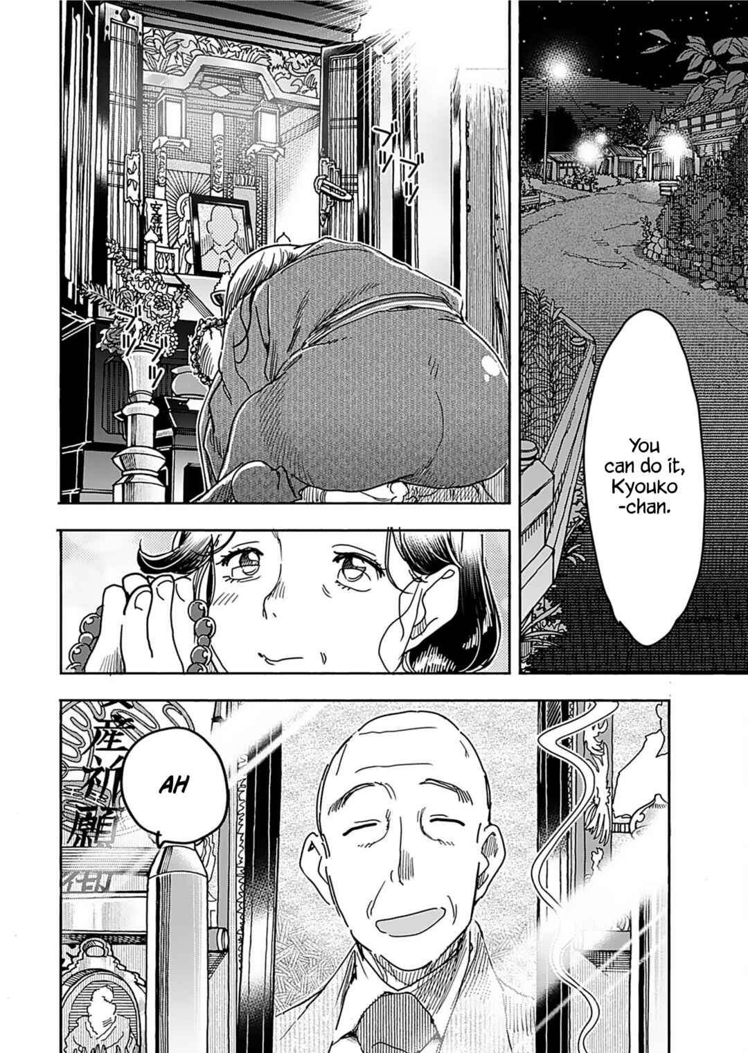 Chapter 157 - Page 8