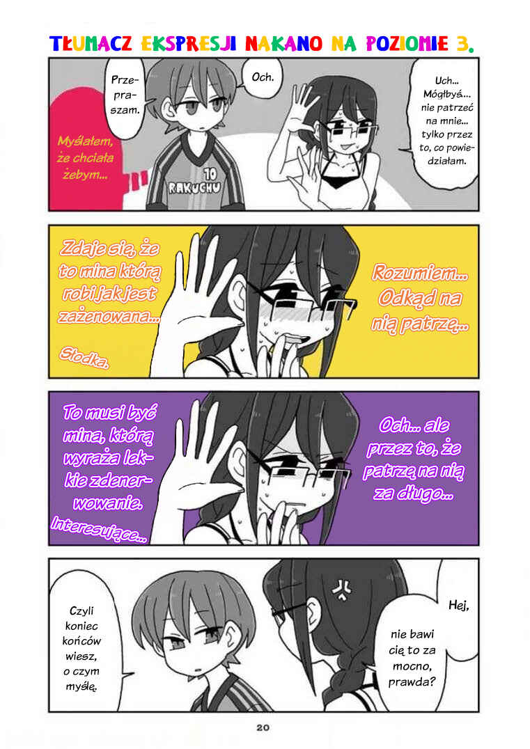 Chapter 227 - Page 1