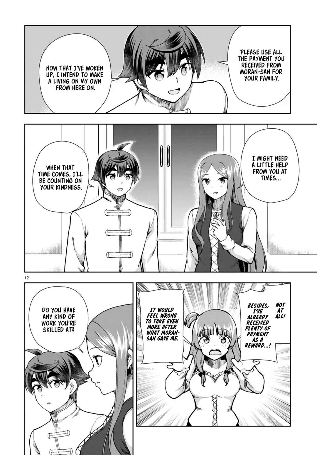 Chapter 79 - Page 12