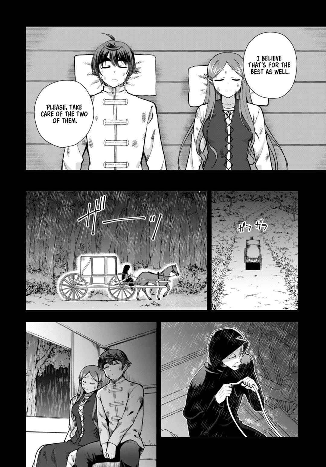 Chapter 79 - Page 6