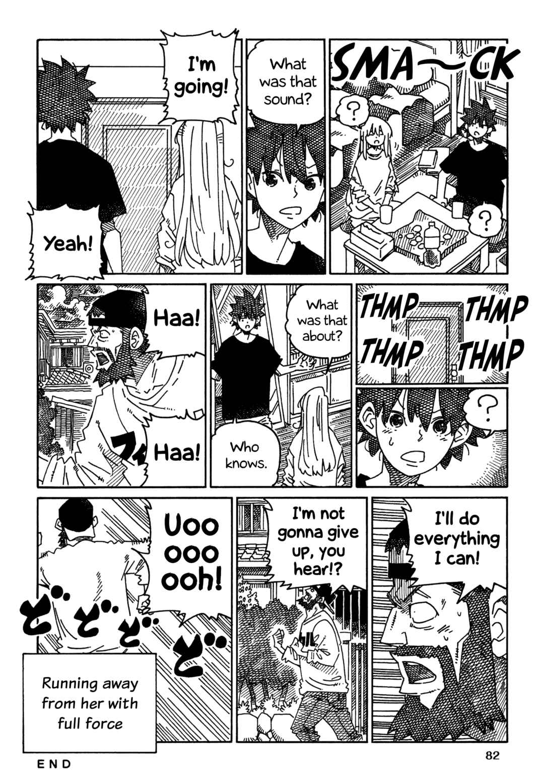 Chapter 1688 - Page 5
