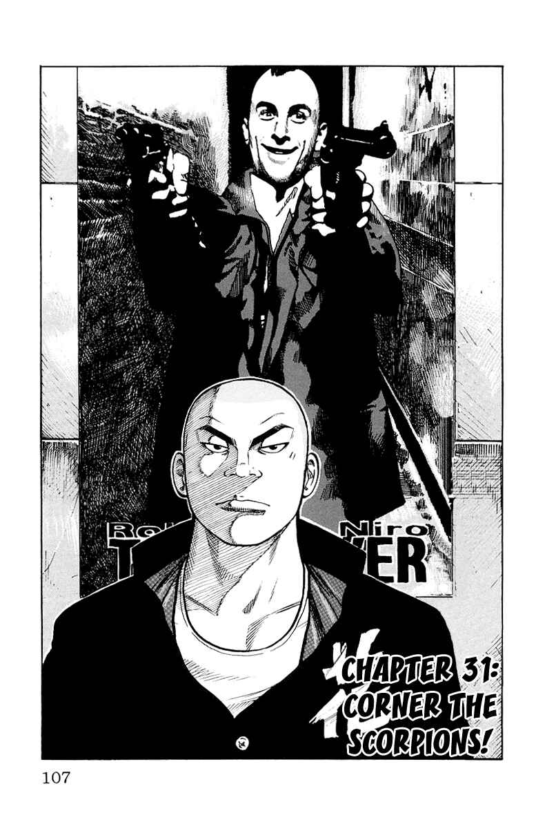 Chapter 31 - Page 1